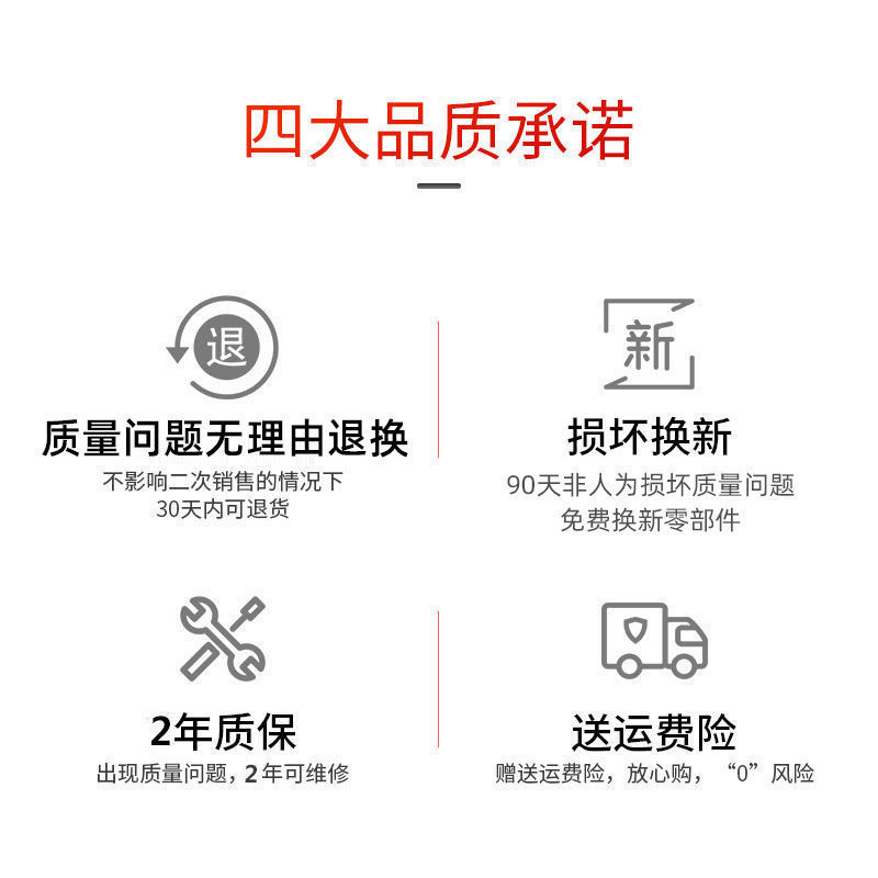 德力西电焊机220v家用小250315两用380v便携
