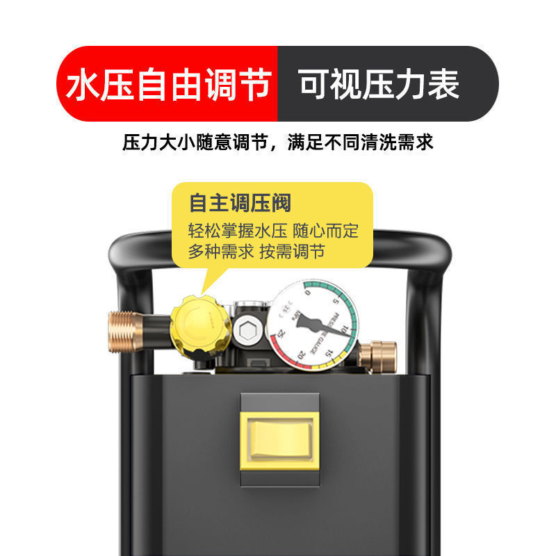 指南车洗车高压水泵220v家用神器便携式大功率水枪刷车器