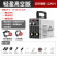 南威315电焊机220v家用小型直流全自动全铜400工程