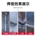 瑞凌电焊机小型家用220v两用工业380v双电压便携大功