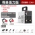 瑞凌电焊机小型家用220v两用工业380v双电压便携大功