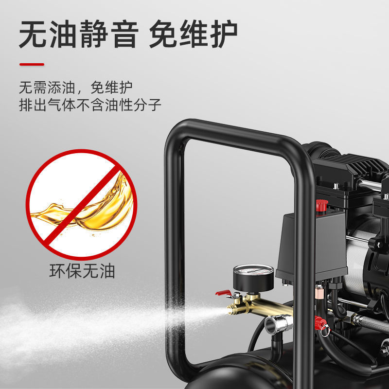 日本质造无油静音空压机220V小型高压机空气压缩机木工喷
