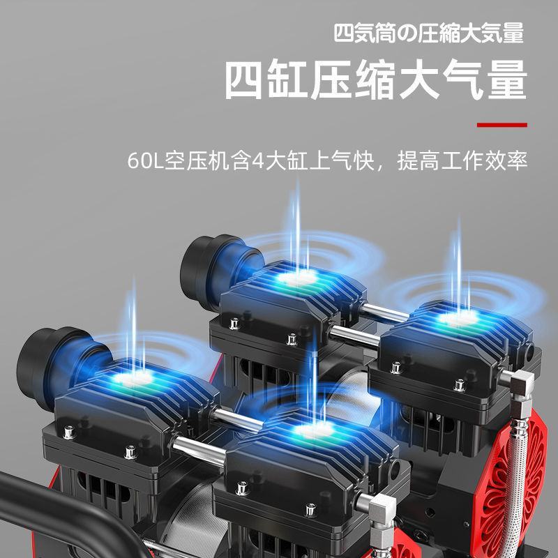 日本质造无油静音空压机220V小型高压机空气压缩机木工喷