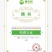 羊肚菌菌种一亩400斤种，免费提供技术支持市场价回收产品