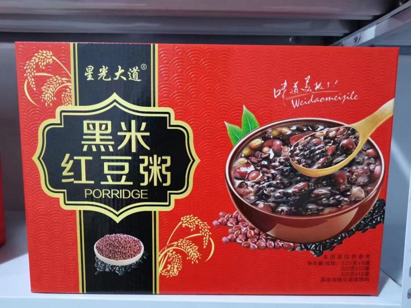 八宝粥，真材实料，厂家发货，诚信为本
