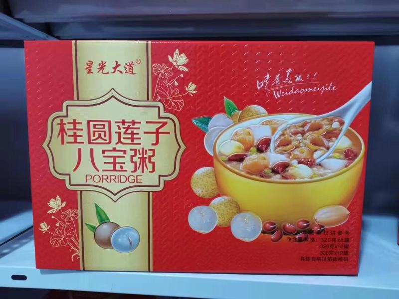 八宝粥，真材实料，厂家发货，诚信为本