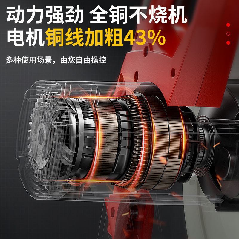 德力西钢材切割机355多功能小型家用大功率金属型材机木材