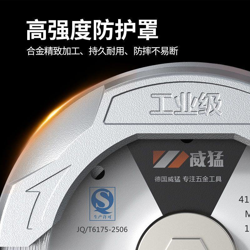 绿光水平仪激光2线3线5线红外线室外强光超亮蓝光平水仪投