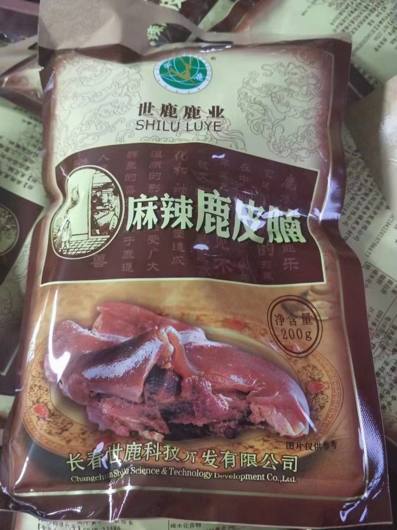 鹿肉珍品熟食每袋200克一箱六袋鹿场发货送礼自用