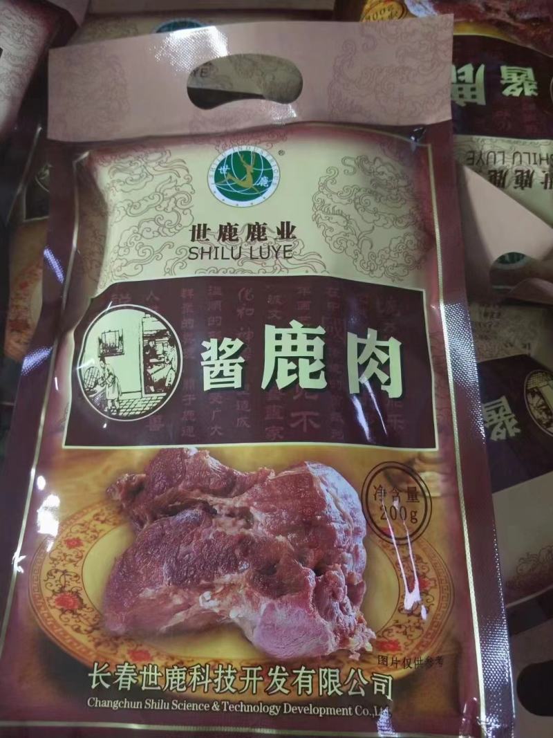 鹿肉珍品熟食每袋200克一箱六袋鹿场发货送礼自用