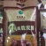 鹿肉珍品熟食每袋200克一箱六袋鹿场发货送礼自用