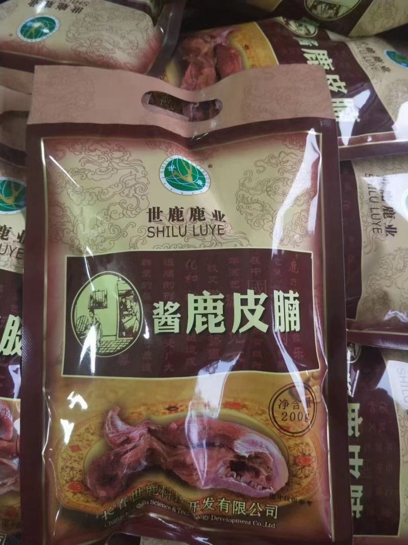 鹿肉珍品熟食每袋200克一箱六袋鹿场发货送礼自用
