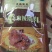 鹿肉珍品熟食每袋200克一箱六袋鹿场发货送礼自用