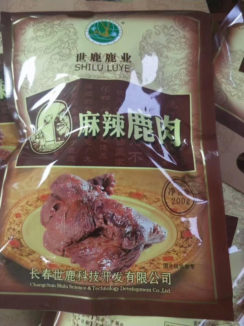 鹿肉珍品熟食每袋200克一箱六袋鹿场发货送礼自用