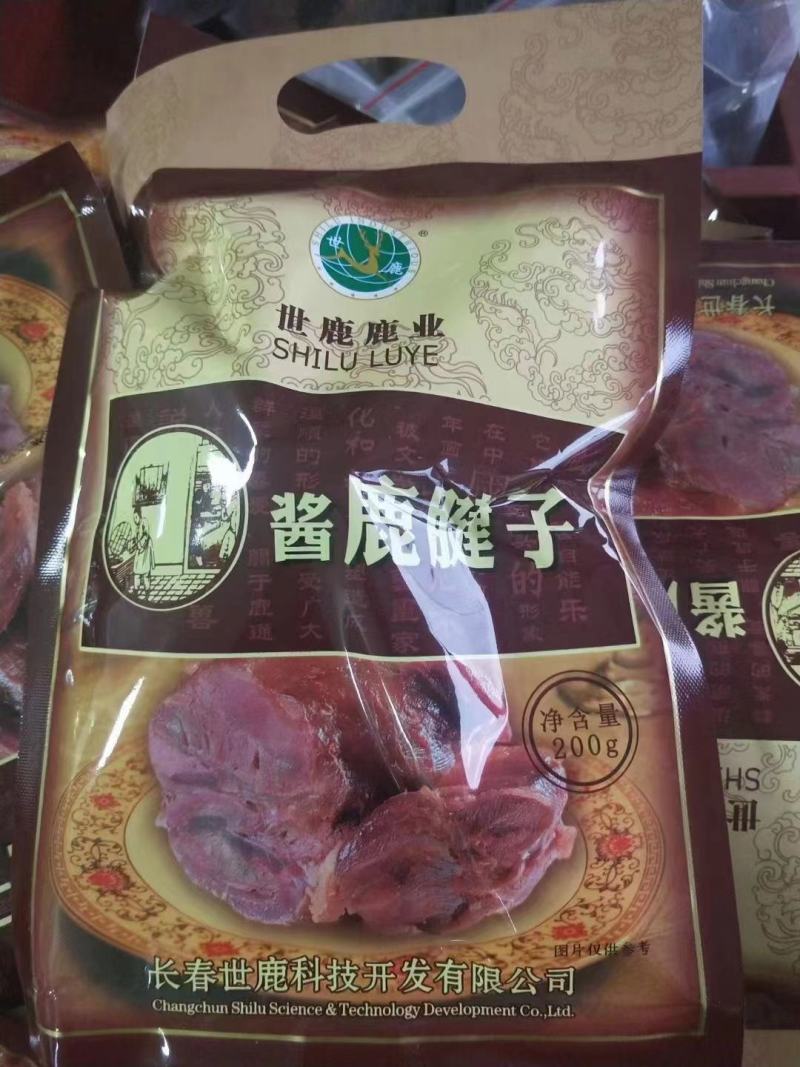 鹿肉珍品熟食每袋200克一箱六袋鹿场发货送礼自用