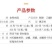 40%联苯肼酯乙螨唑杀螨剂柑桔树红蜘蛛喷雾悬浮剂农药