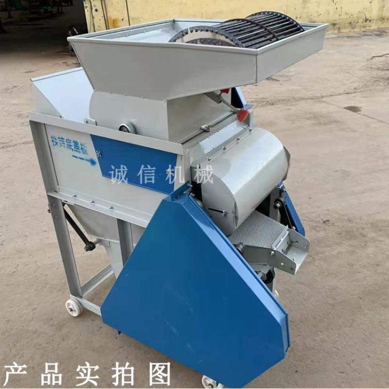 花生种子剥壳机家用电动脱壳机脱壳去皮磕搓去壳小型花生去皮