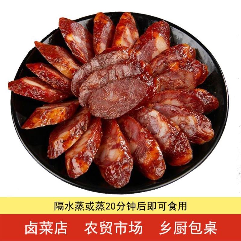 砀山肠五香肠麻辣香肠腊肠烤肠中式香肠商用批发