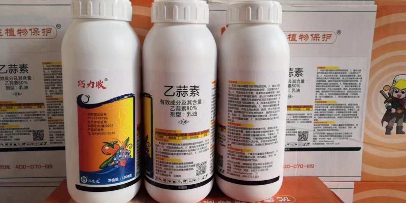 农多乐80%乙蒜素真菌细菌根腐病枯萎病青枯病杀青苔病农药