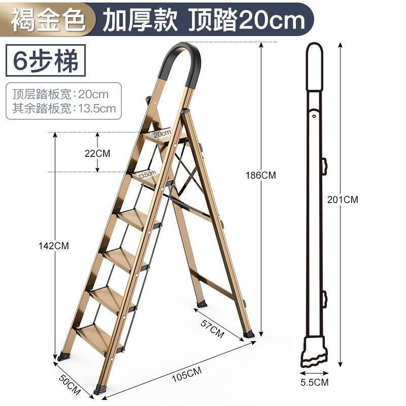 格美居梯子家用折叠人字梯铝合金加厚室内多功能伸缩楼梯工程