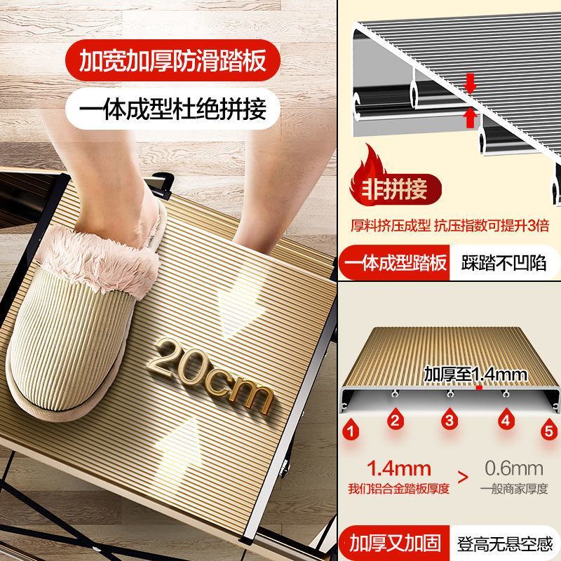格美居梯子家用折叠人字梯铝合金加厚室内多功能伸缩楼梯工程