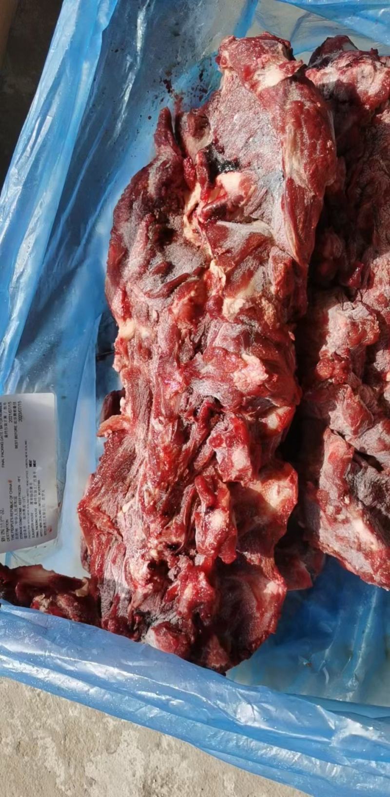 牛脖骨，价格便宜肉不少，需要的看老板看过来