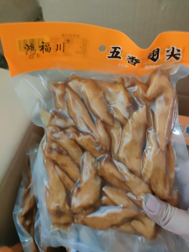【冷吃鸡尖】鸿福川，麻辣，五香鸡尖一件30包江湖地摊赶集