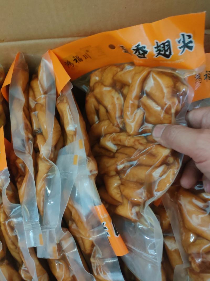 【冷吃鸡尖】鸿福川，麻辣，五香鸡尖一件30包江湖地摊赶集