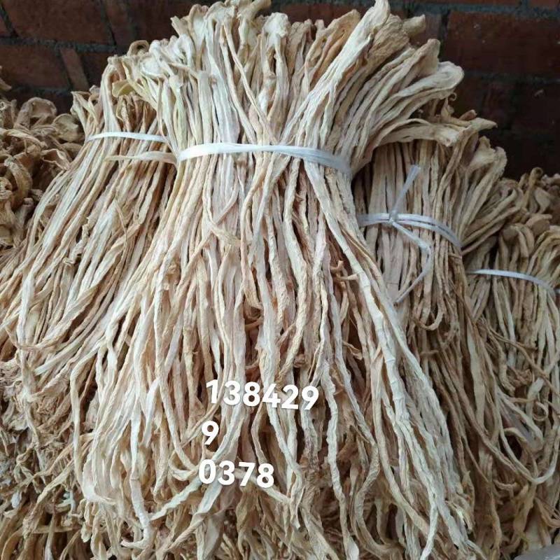白萝卜干、质量优，价格低，有需要的联系我