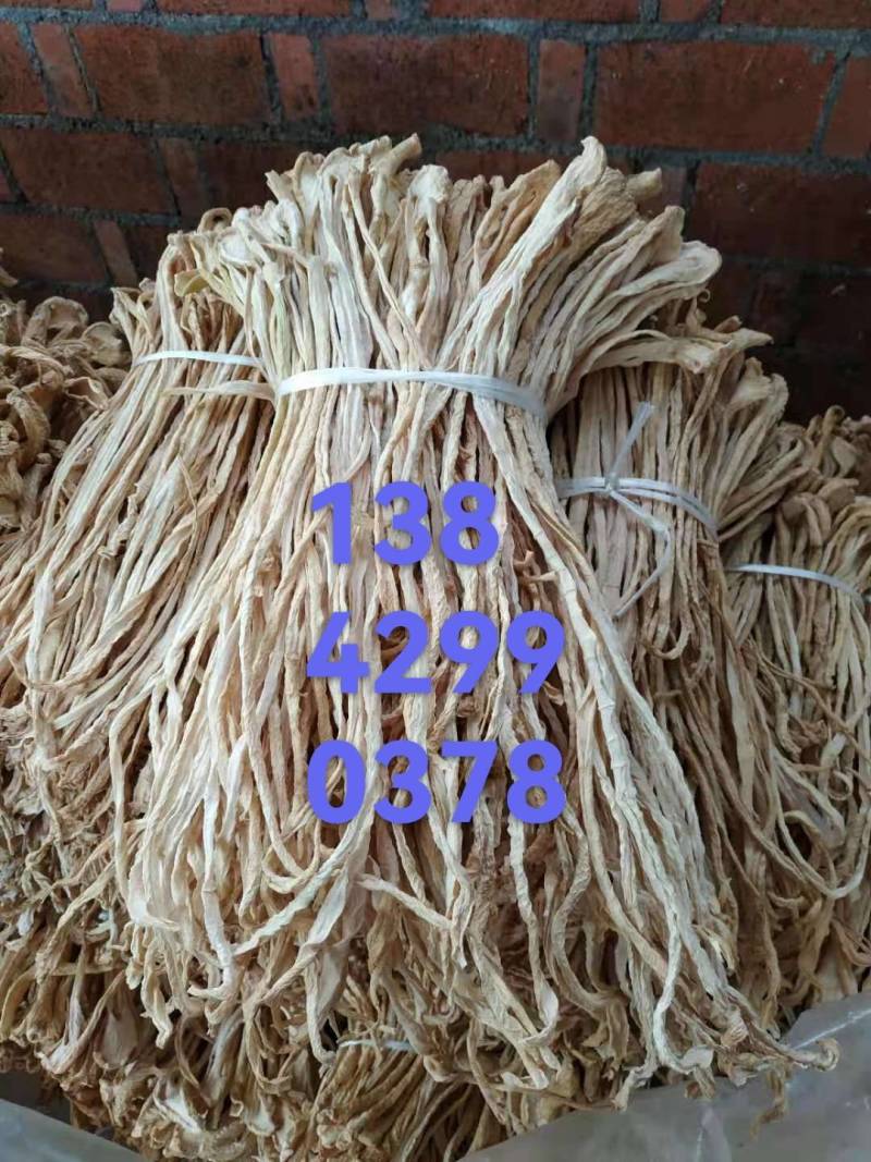 白萝卜干、质量优，价格低，有需要的联系我