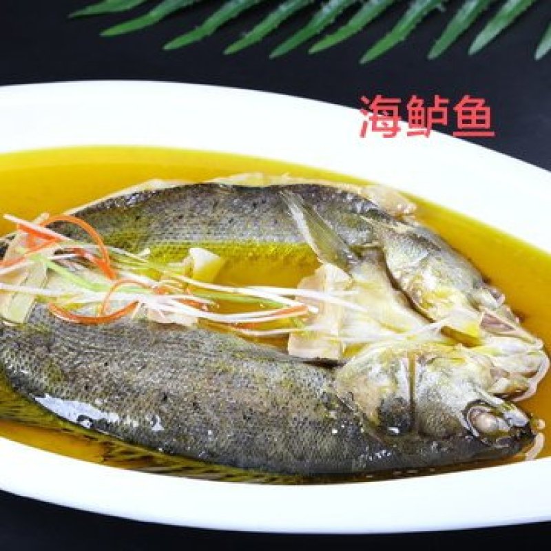 深海鲈鱼，蒜瓣肉质，活鱼宰杀