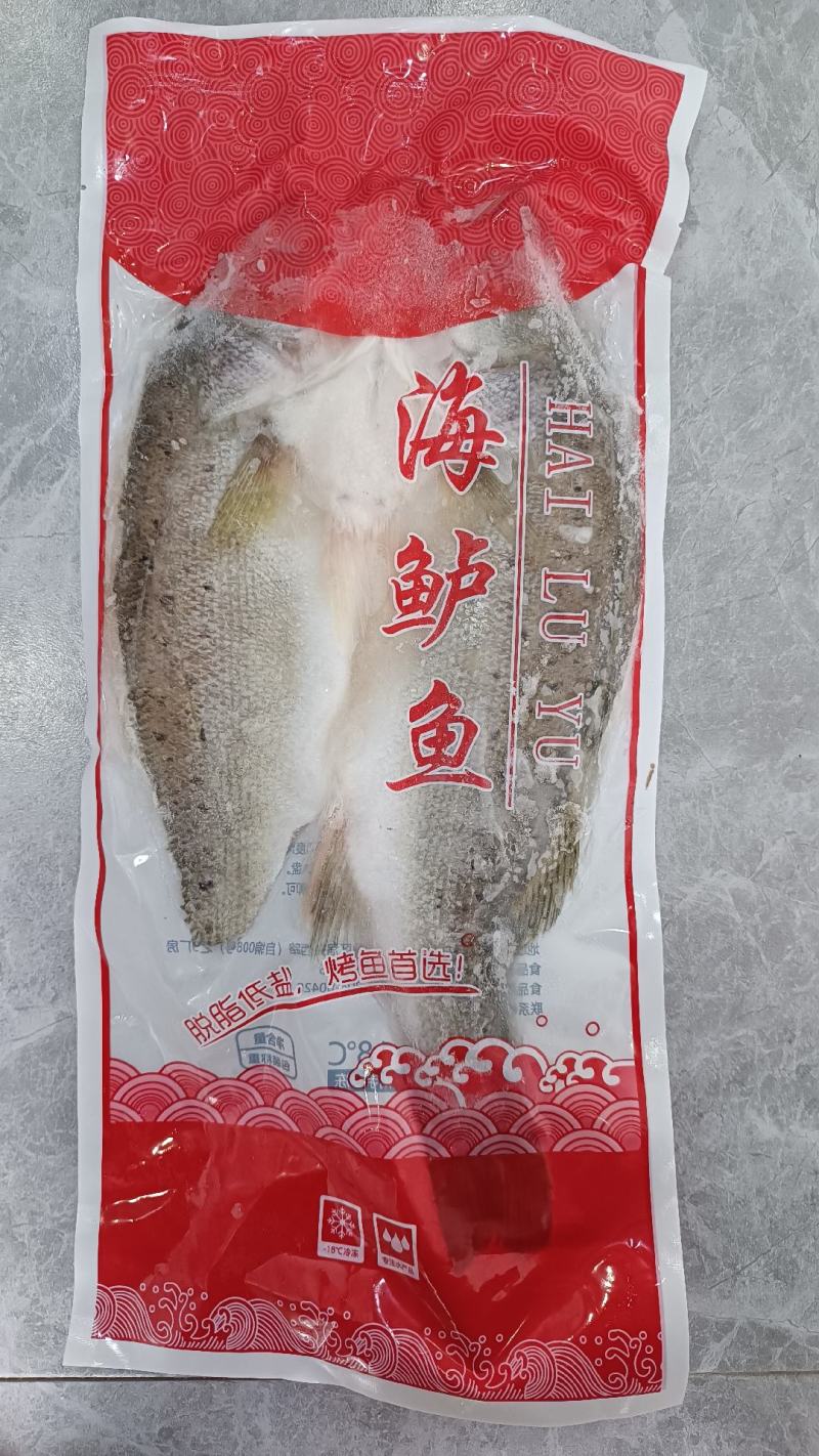 深海鲈鱼，蒜瓣肉质，活鱼宰杀