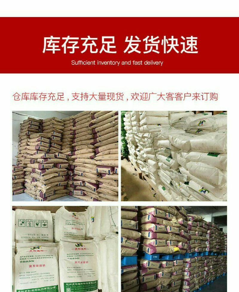 外贸新西兰奶粉全脂乳粉25kg大袋装奶茶烘焙牛轧专用乳粉