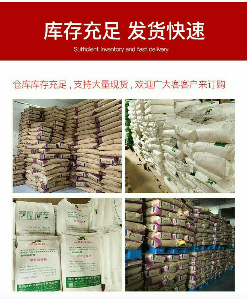 外贸新西兰奶粉全脂乳粉25kg大袋装奶茶烘焙牛轧专用乳粉