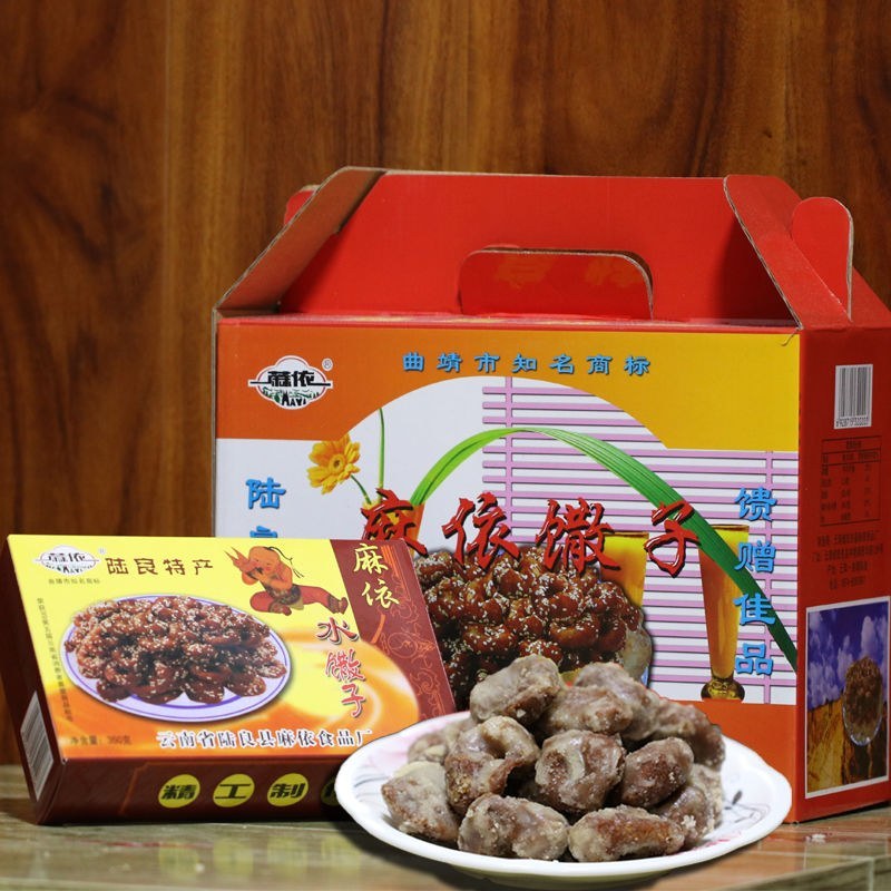 云南人都知道好吃又过瘾