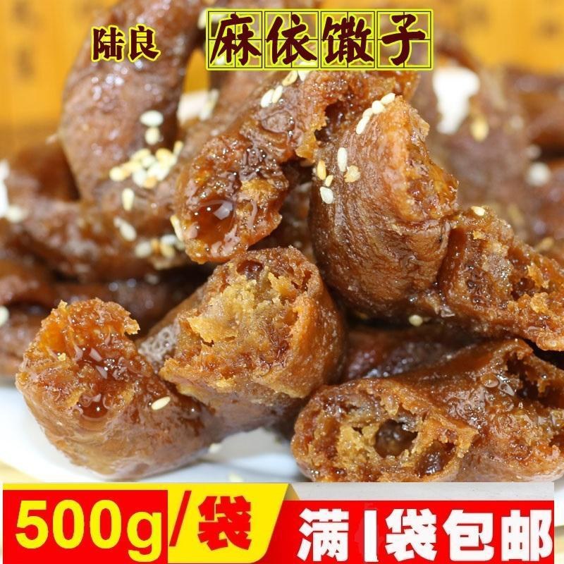 云南人都知道好吃又过瘾