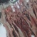 育肥羊肉卷，厂家一手货源也可定做加工。。。。