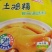 200克鸡精买一百箱送10箱