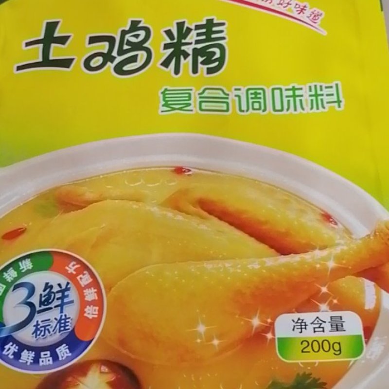 200克鸡精买一百箱送10箱
