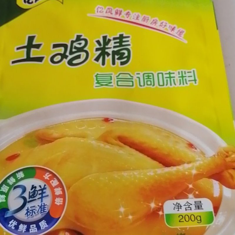 200克鸡精买一百箱送10箱