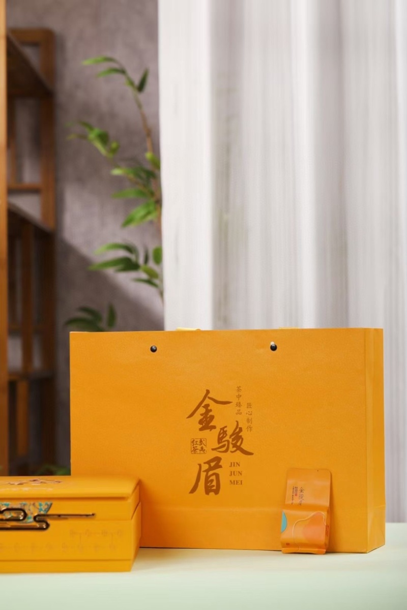 中秋茶礼金骏眉红茶武夷红茶250克礼盒装送礼茶叶一件代发