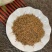 中秋茶礼金骏眉红茶武夷红茶250克礼盒装送礼茶叶一件代发
