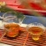 中秋茶礼金骏眉红茶武夷红茶250克礼盒装送礼茶叶一件代发