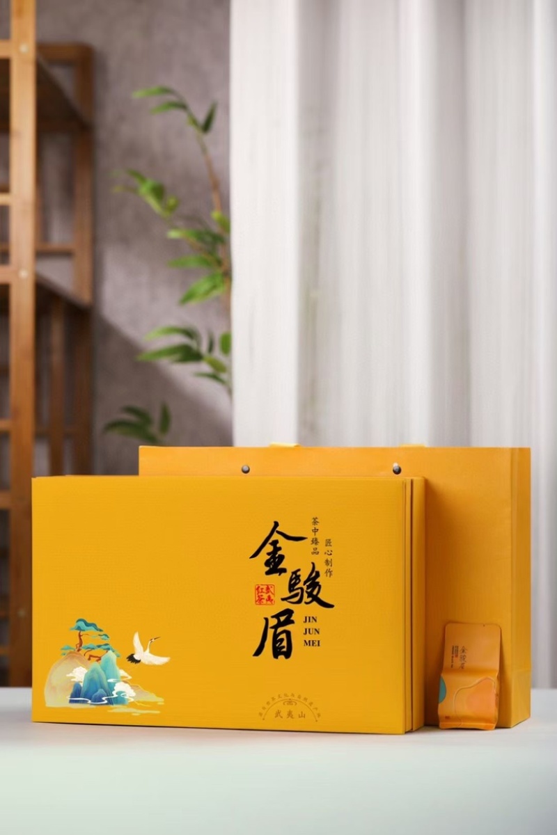 中秋茶礼金骏眉红茶武夷红茶250克礼盒装送礼茶叶一件代发