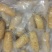 天麻干天麻真空包装，高温杀菌。保存时间长自然温度保存不需冷冻