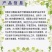 葡萄园埋藤机葡萄培土机葡萄种植埋藤机盖土覆土埋土机埋藤机