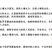 进口鼠茅草种子果园绿肥种子抑制杂草增加土壤营养秋季播种