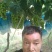 陕西渭南阳光玫瑰葡萄一件代发包邮包售后量大会员更实惠优惠