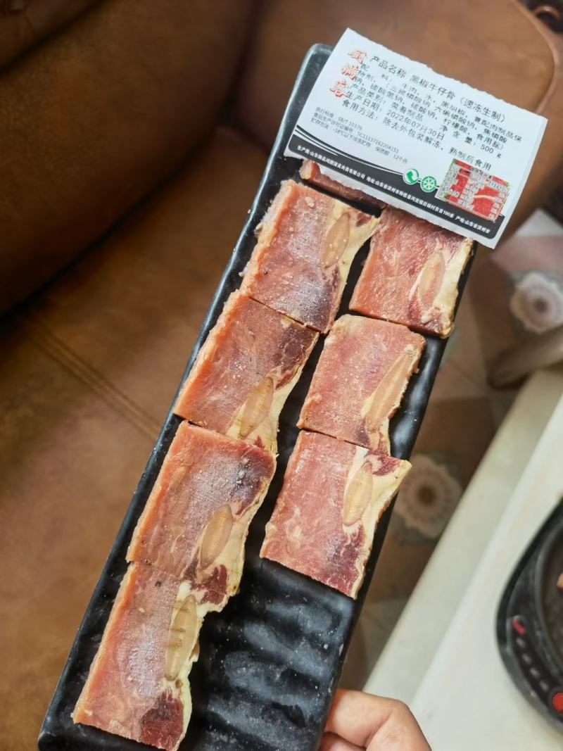 黑椒牛仔骨
