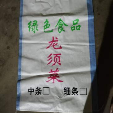 山东枣庄滕州优质龙须菜潮菜55斤装颜色白口感脆干度好